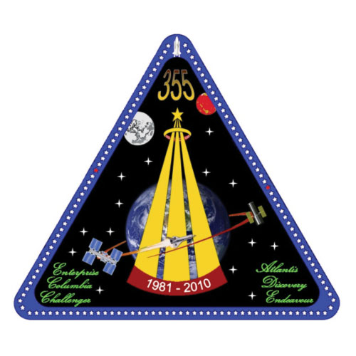 Space Shuttle Commemorative Patch Entry